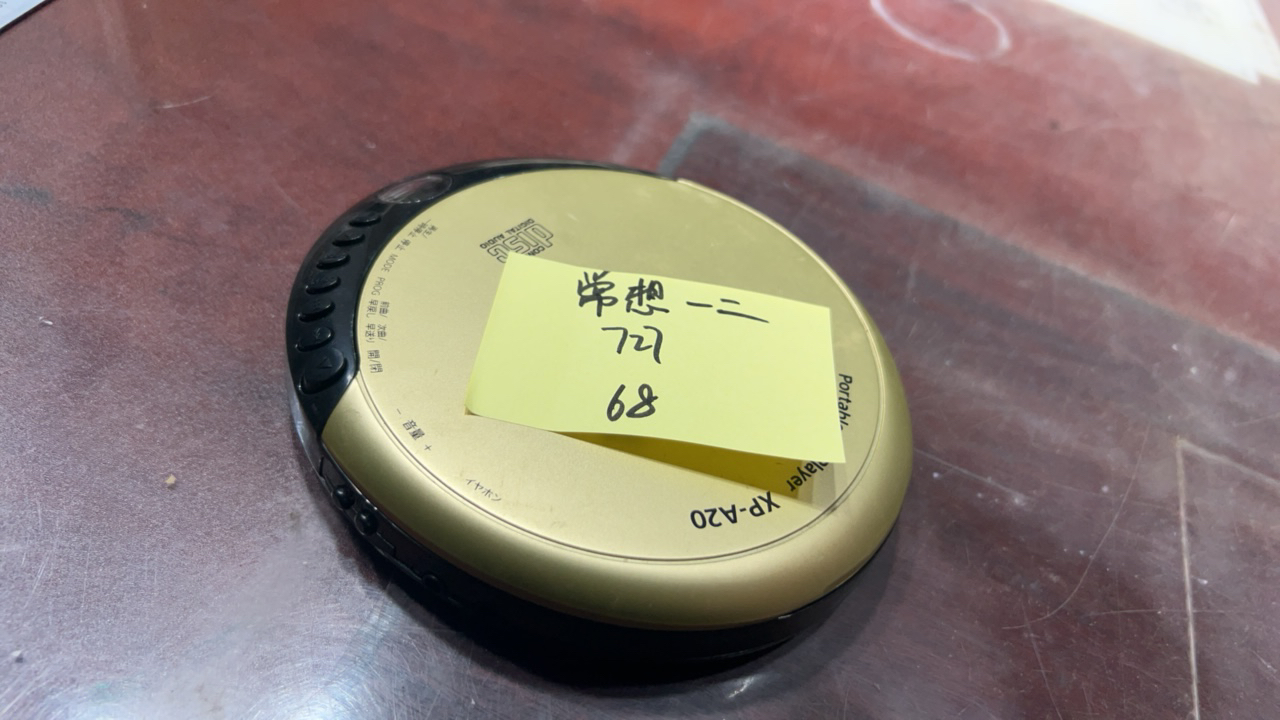 8新  二手电子商品配件，看好下单，不保证好坏。727