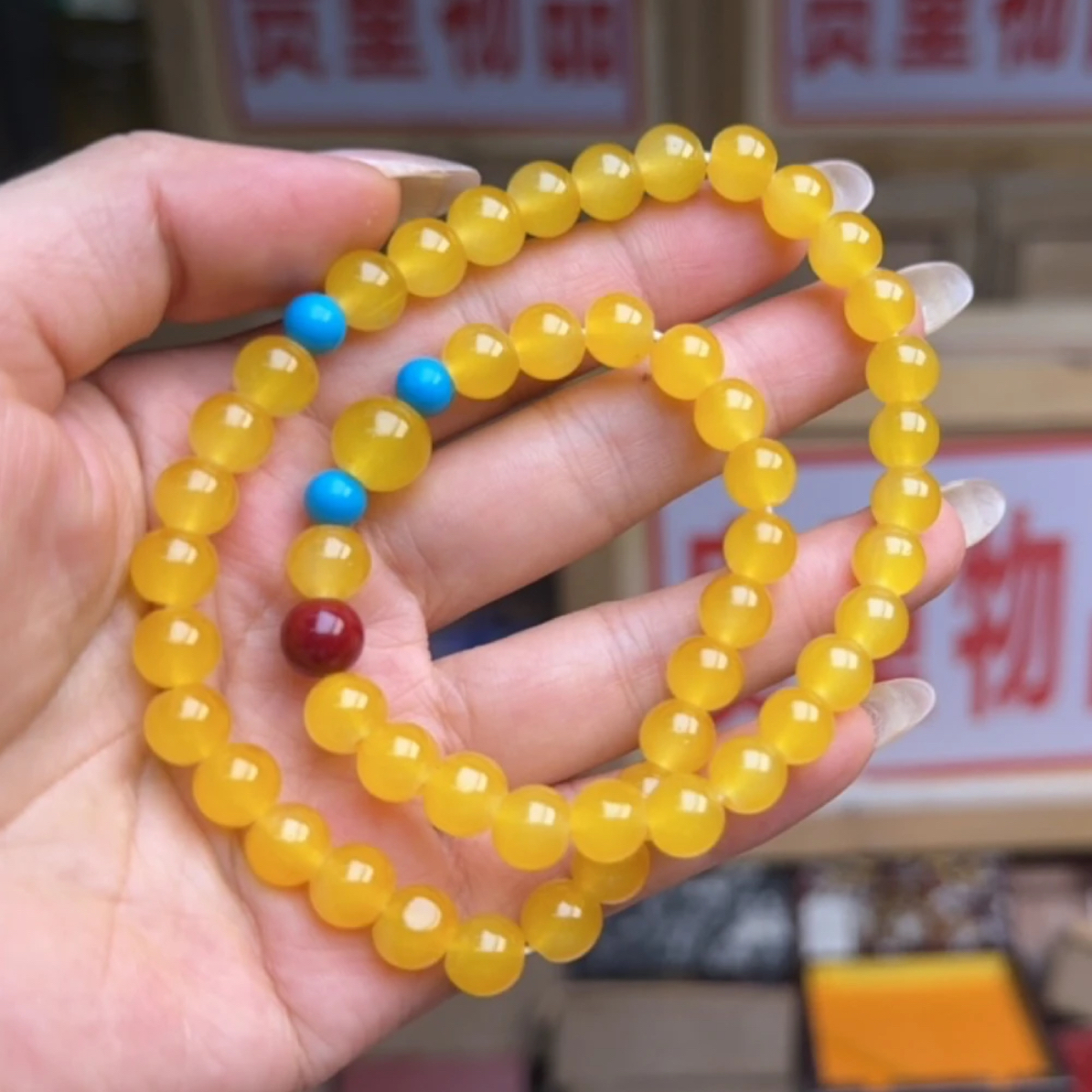 A882特级黄菩提手串 无礼盒