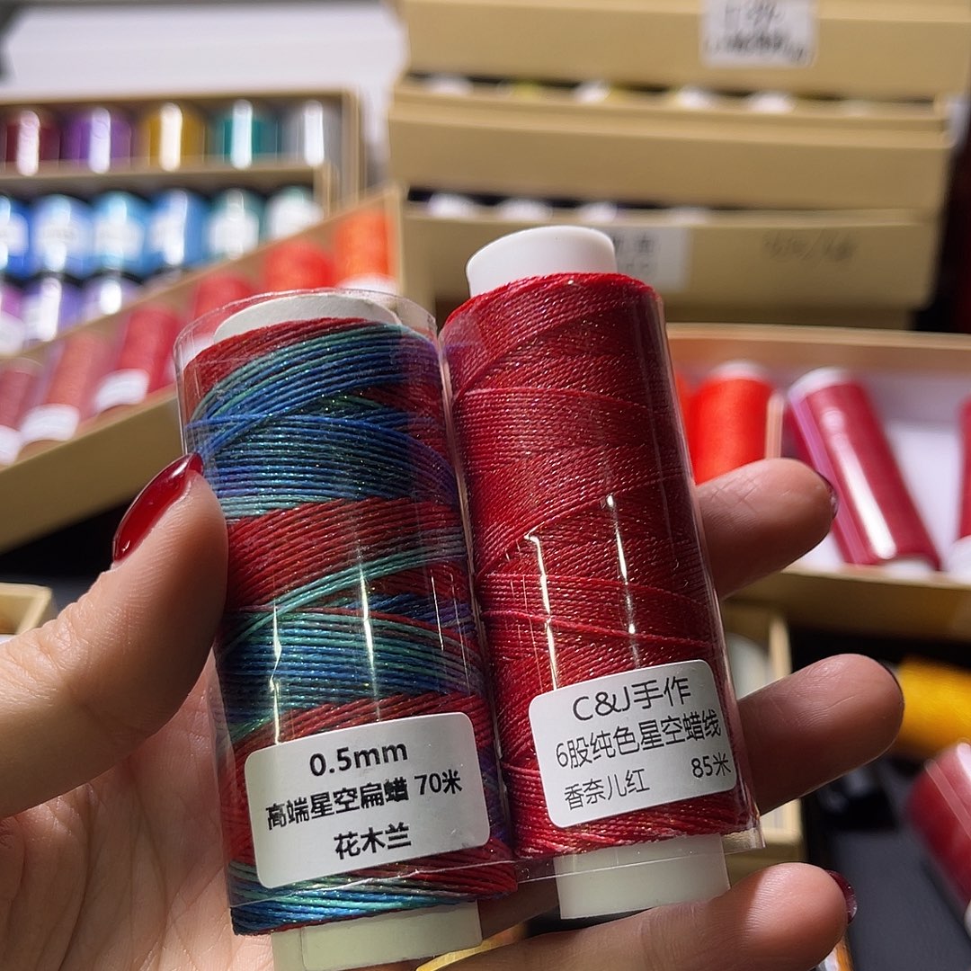 0.5星空段染扁蜡花木兰➕6股香奈儿红