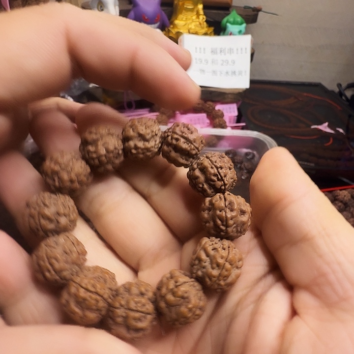 金刚菩提吊坠哈哈哈哈哈哈哈哈