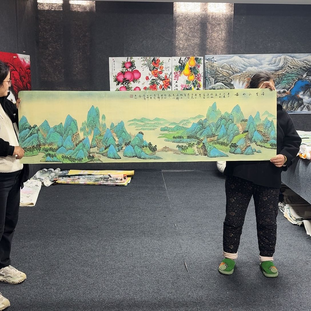 尚古里商贸 画心一张