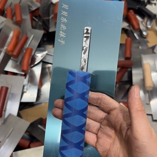 贝贝精品工具好用