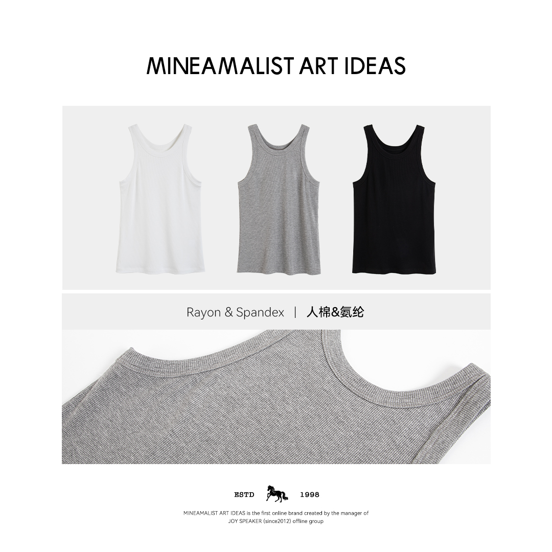 MINEAMALIST ART IDEAS经典螺纹圆领无袖工字背心3896M