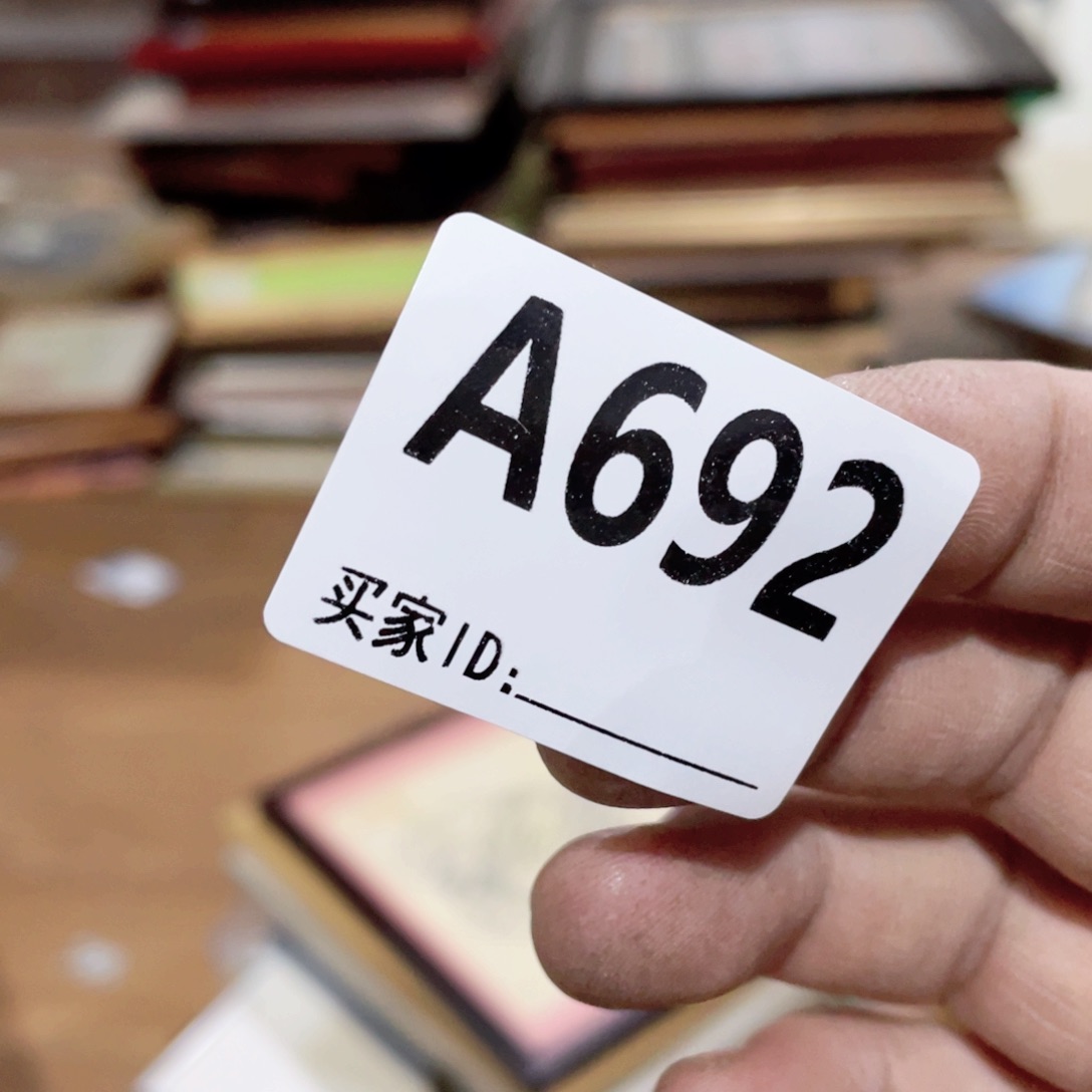 工艺品美术工艺品美术