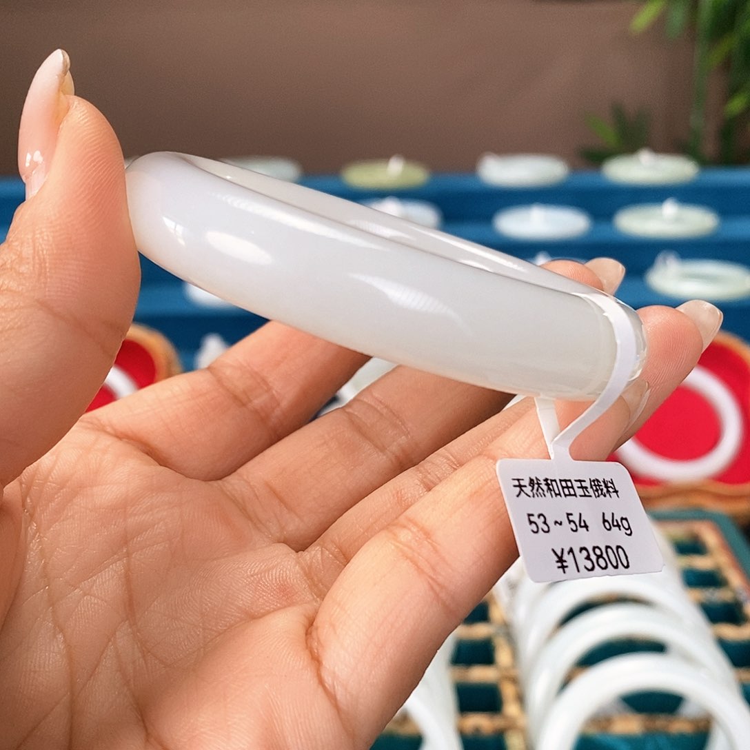 未镶嵌手镯和田玉E057