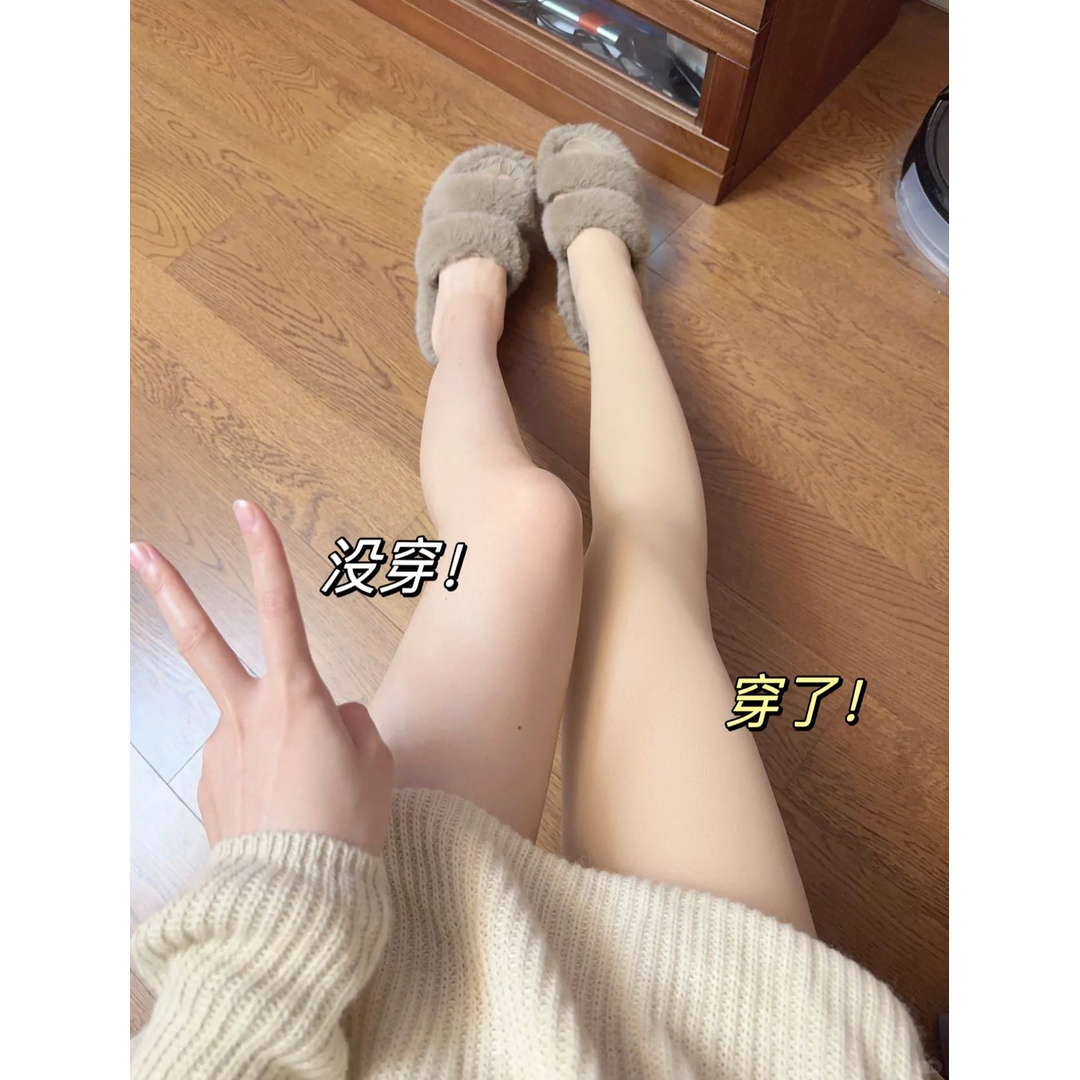 孕妇丝袜光腿神器秋冬季袜子黑透肤丝袜踩脚连脚裤子裸感性感裤袜