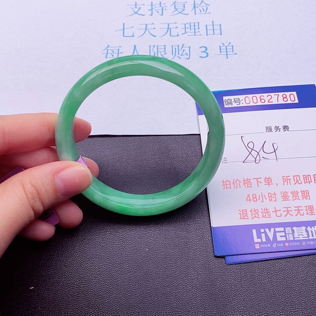 饰品拍下实物为准000000