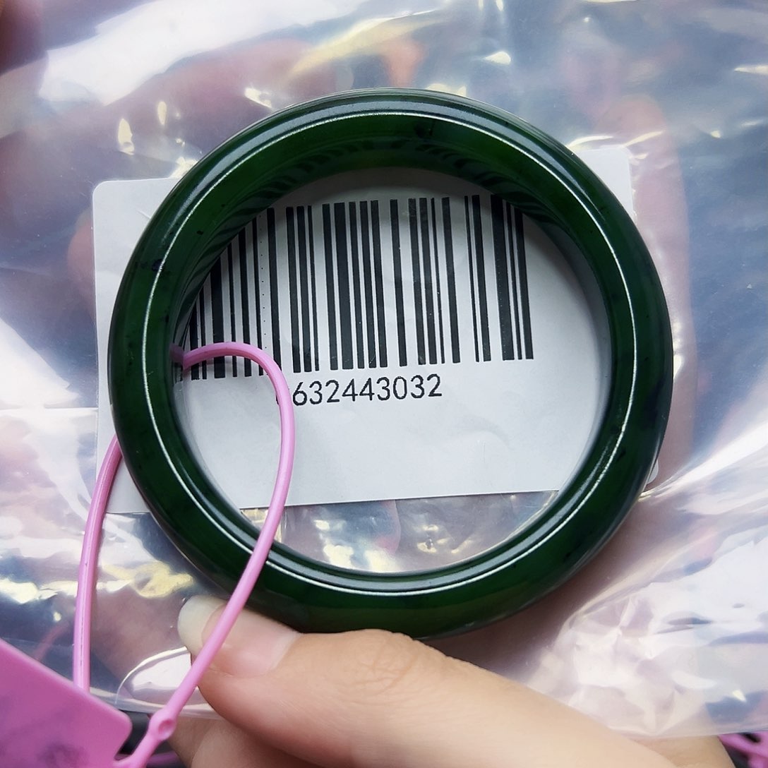 和田玉（碧玉）手镯未镶嵌