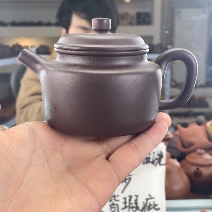 紫砂茶壶220cc老紫泥茶壶