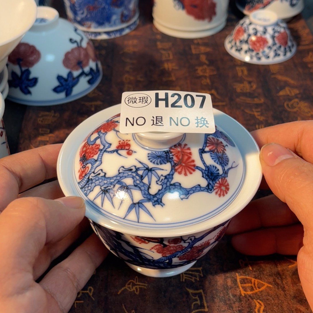 207 半月陶瓷半月陶瓷
