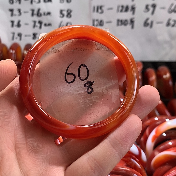 手镯玛瑙/玉髓未镶嵌
