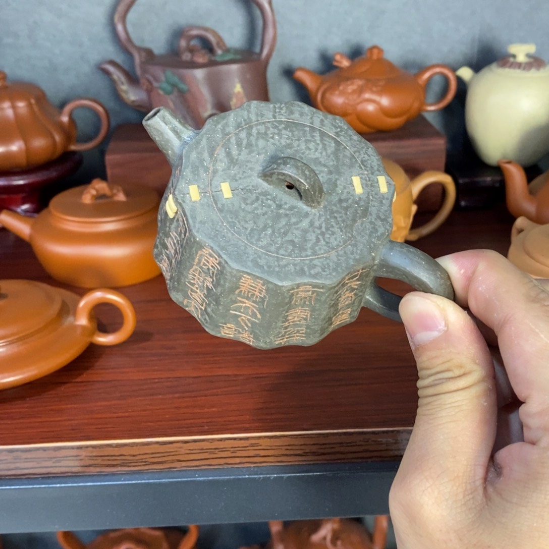 紫砂茶壶2569666999999999