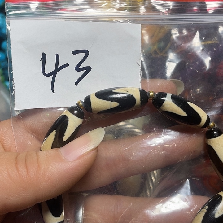 玛***层铜铁合金类福利多多