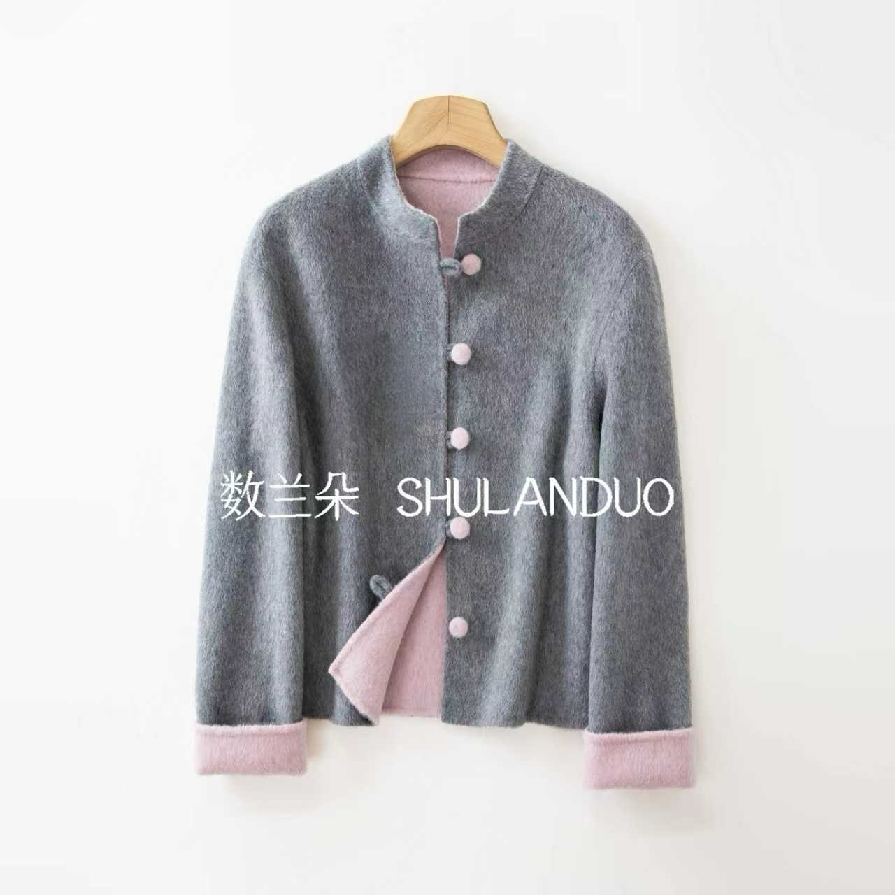 【双面穿】数兰朵100%绵羊毛保暖AB面撞色 新中式高级感羊毛呢外套