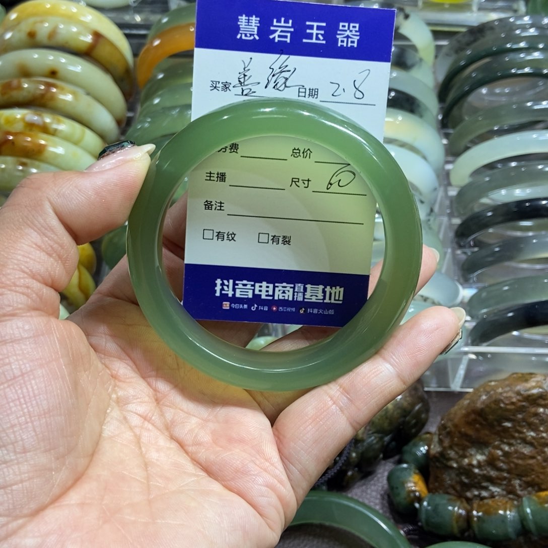 蛇纹石玉手镯未镶嵌?**?微瑕建议勿拍