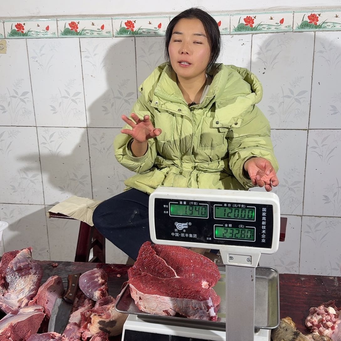 中国大陆黄牛肉包装牛后腿肉