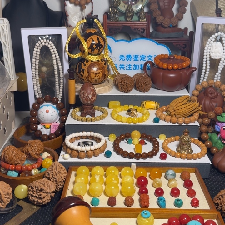 金刚菩提吊坠A****.金刚