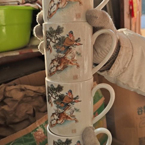 库存微瑕四个包邮