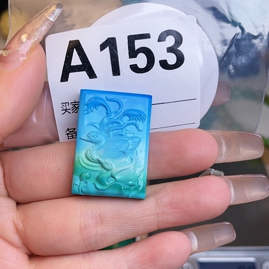 空竹工作室粉丝福利