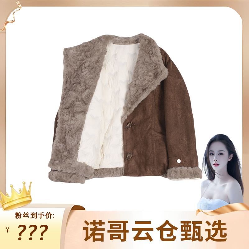 2025冬季新款大翻毛领90白鸭绒羽绒服保暖显瘦外套