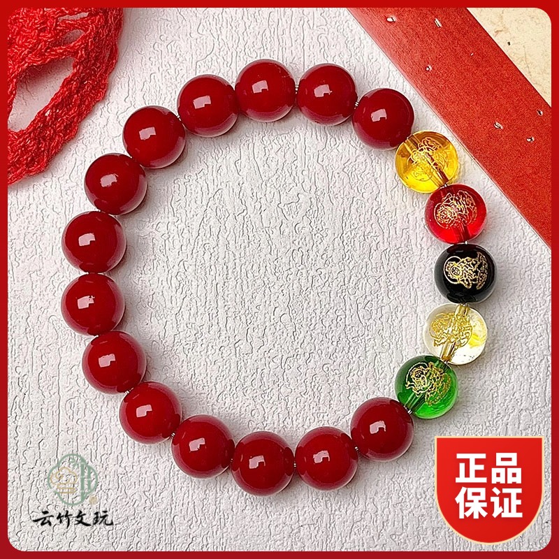 (五路财神)菩提手串原创设计送男友送女友送闺蜜手机链