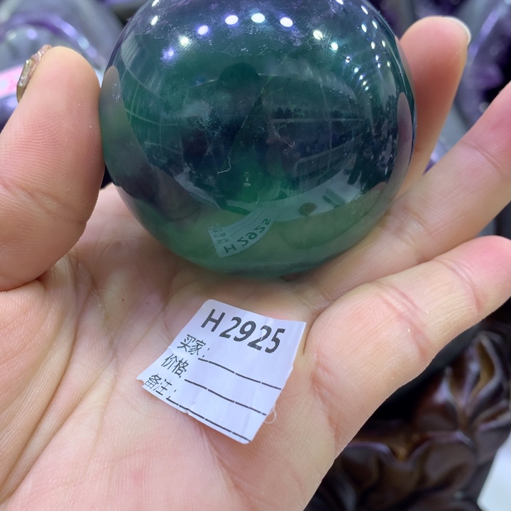 紫晶1未镶嵌2925水晶水晶