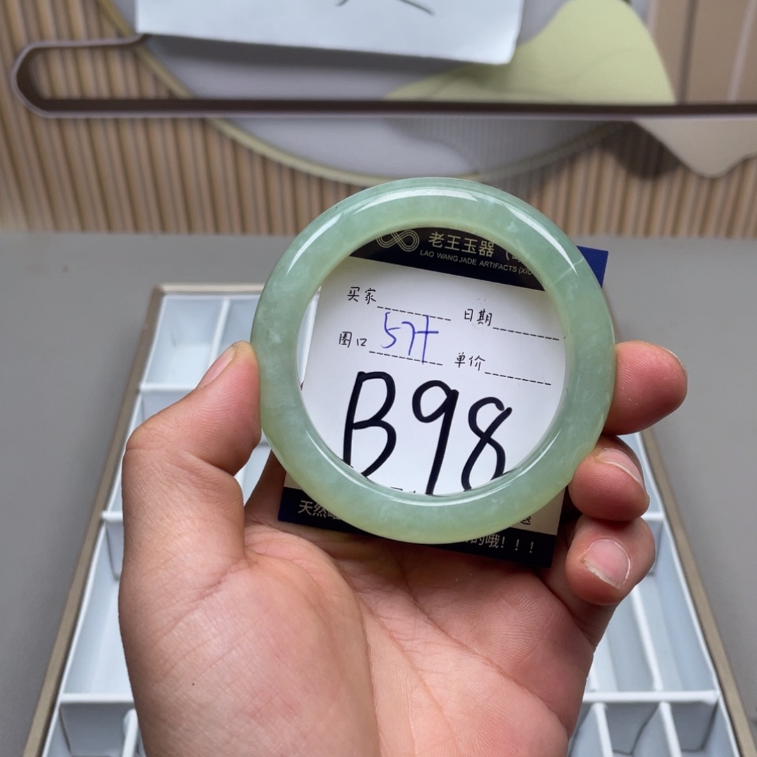 岫玉手镯手镯未镶嵌