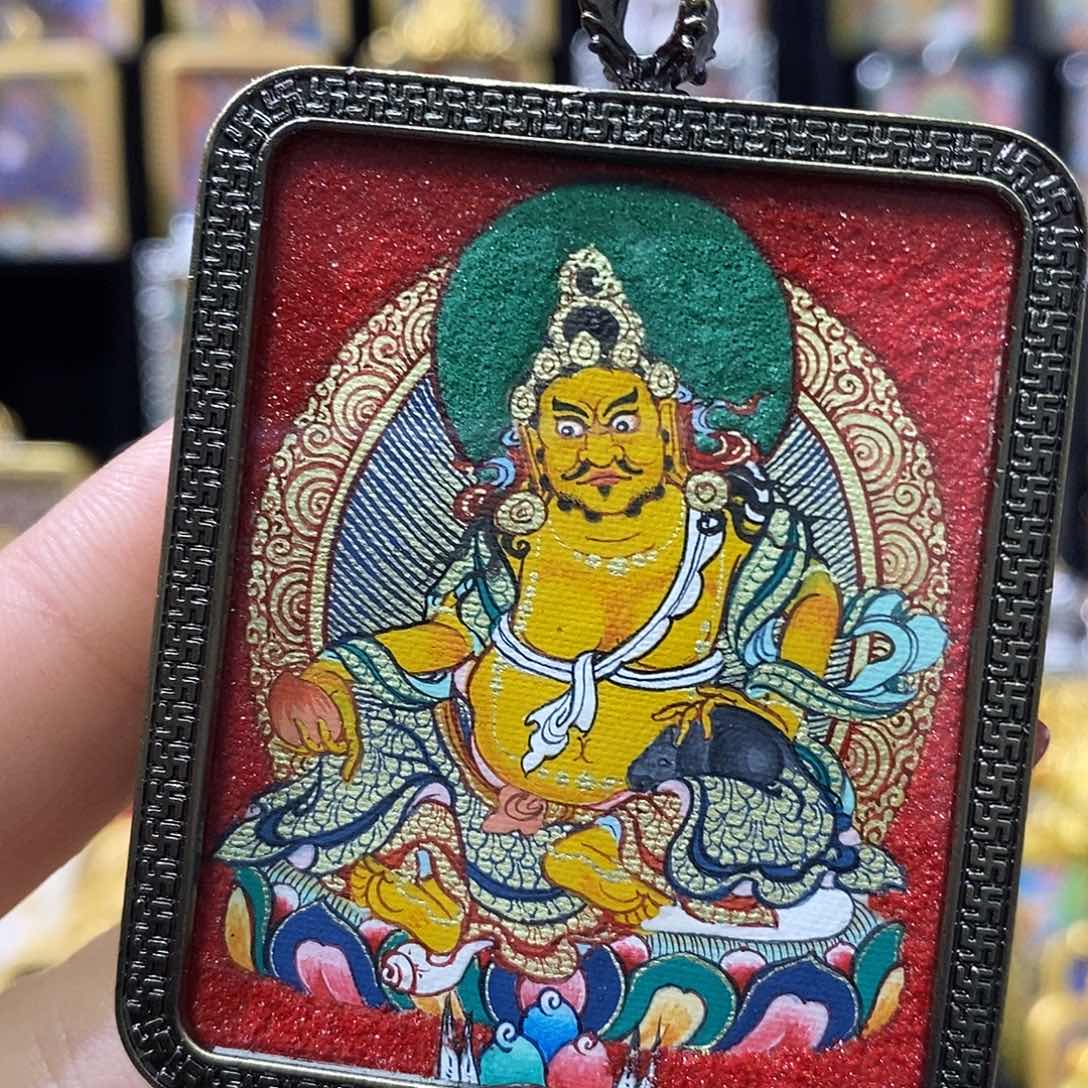 吊坠.*1黄财神热贡唐卡