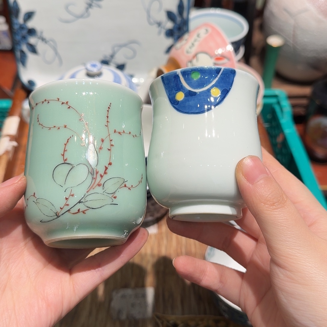 瓷片四十包邮 非全新