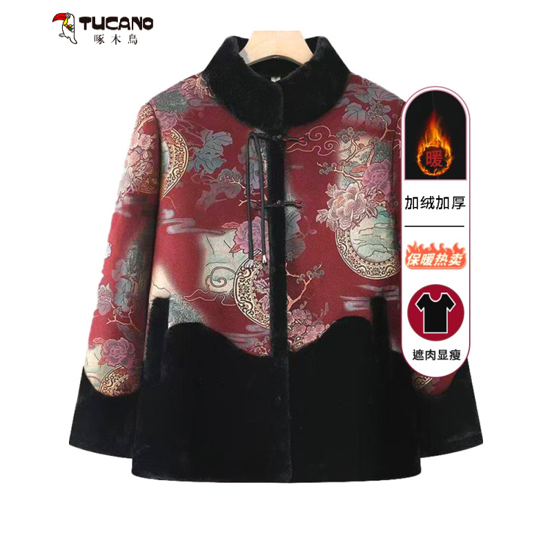 啄木鸟奶奶冬季棉衣70岁老年毛一体女装妈妈冬装唐装棉袄老太太外