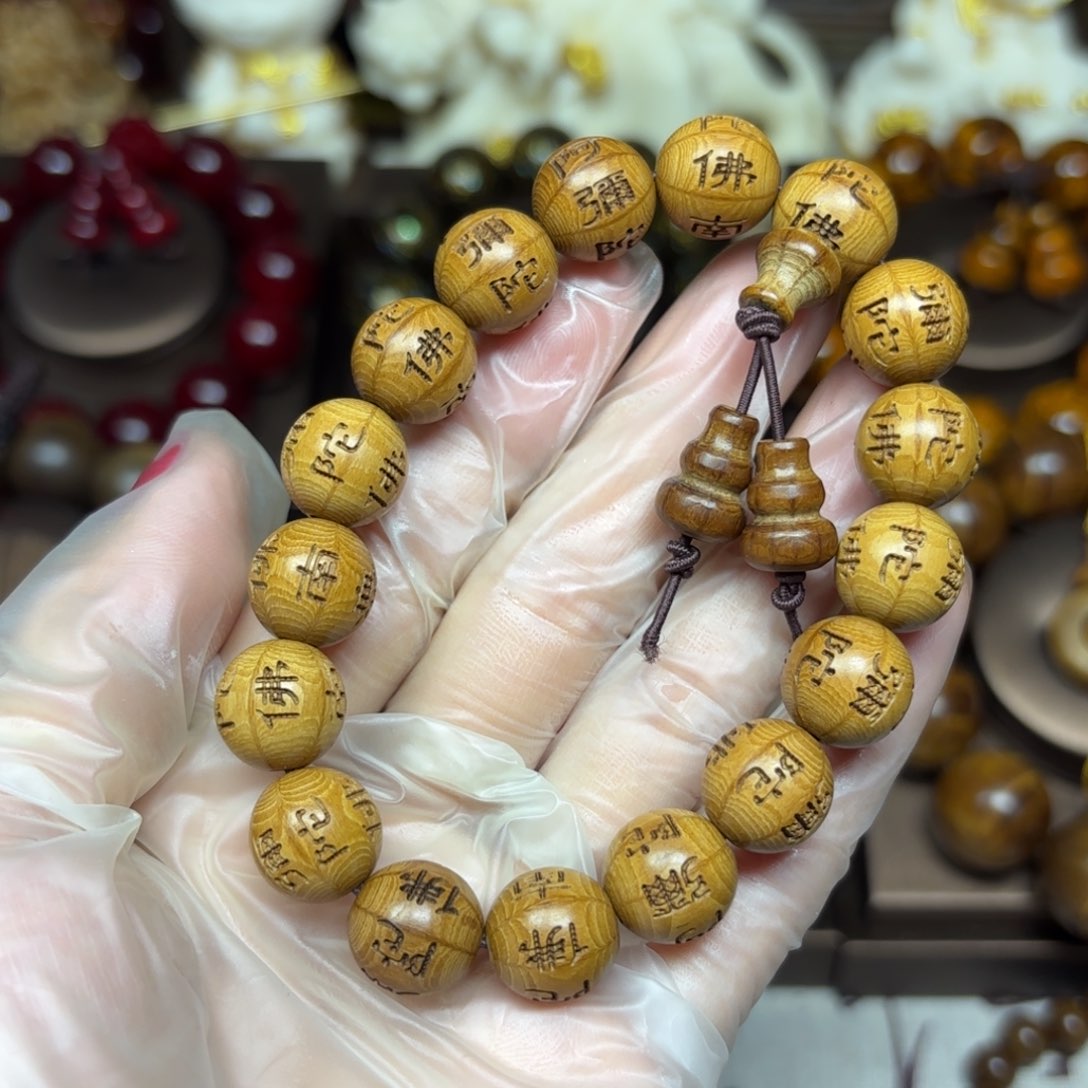 六道木手串/手链12阿弥陀佛