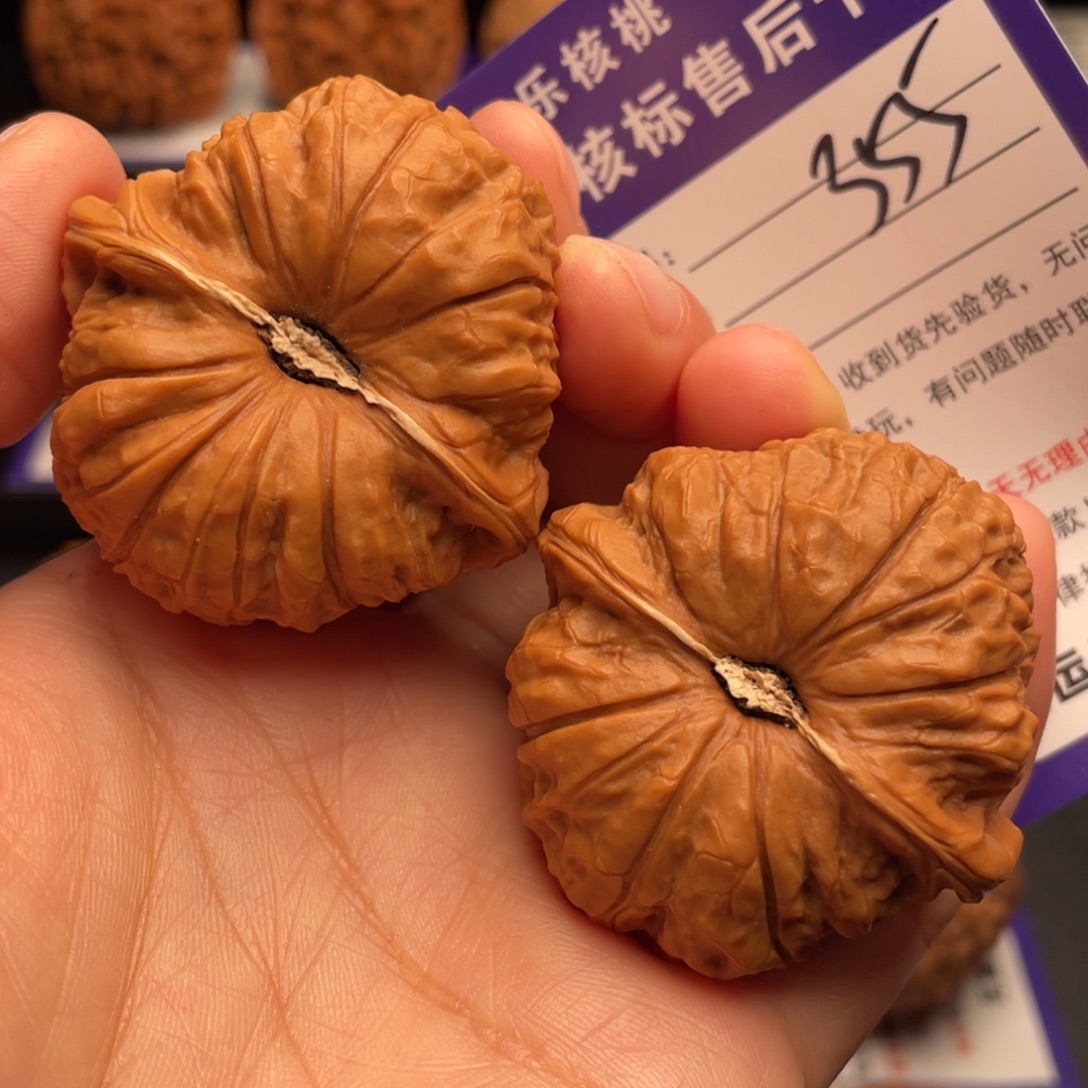 文玩核桃把件南瓜墩44尺