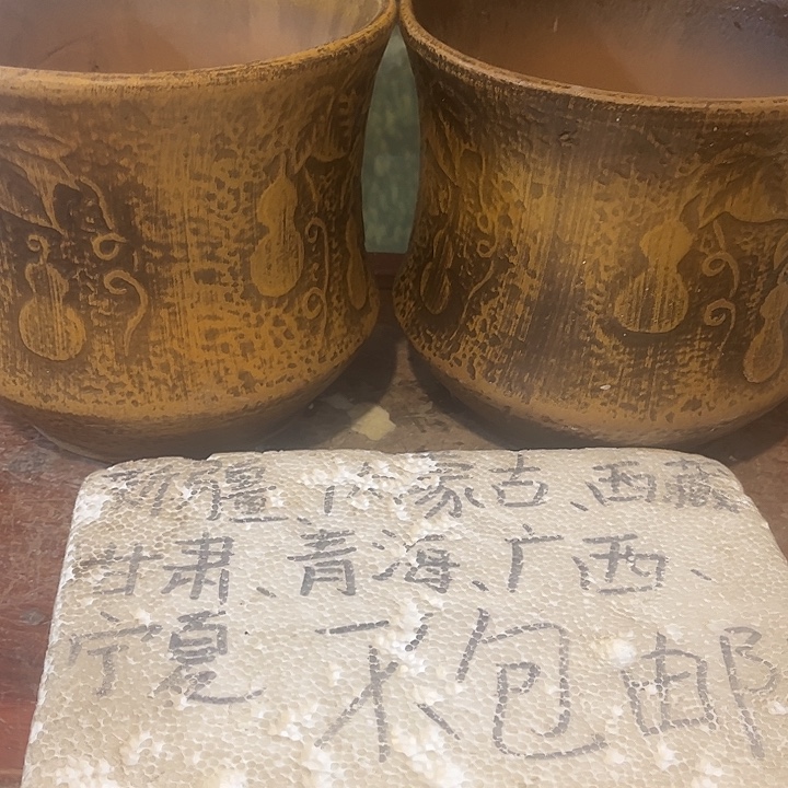 泥塑自产自销模式