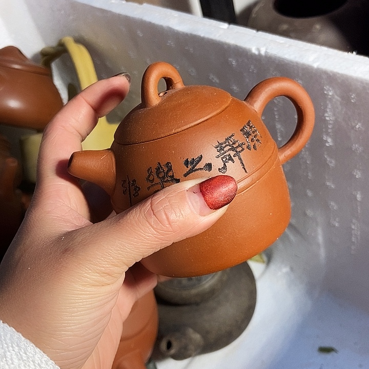 手工制作宜兴紫砂茶壶