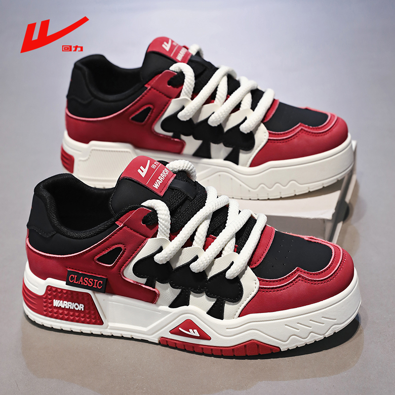 回力男鞋秋季2025新款小众设计学生百搭运动厚底轻便休闲板鞋潮鞋