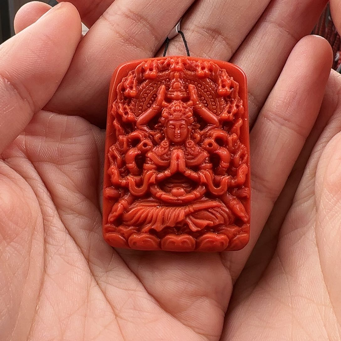 南红玛瑙吊坠未镶嵌