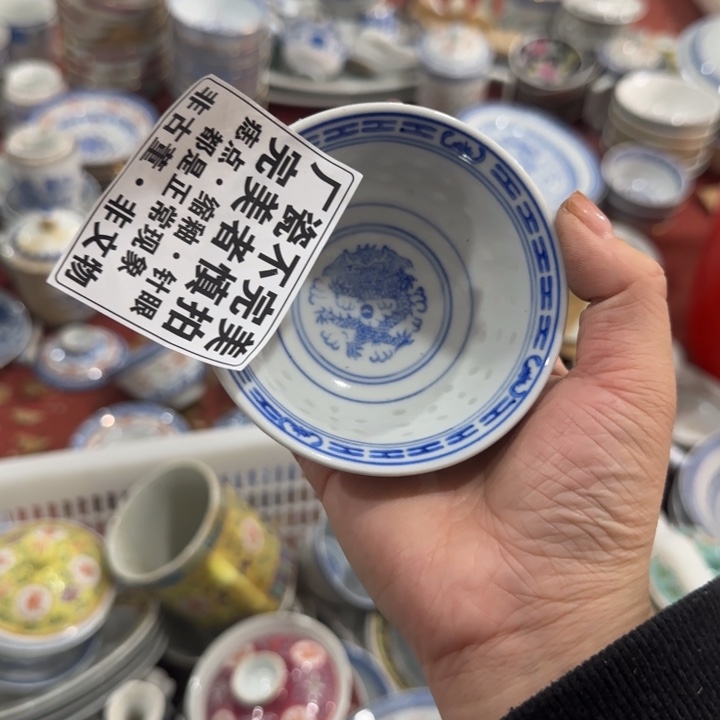 摆件陶景德镇陶瓷艺术品