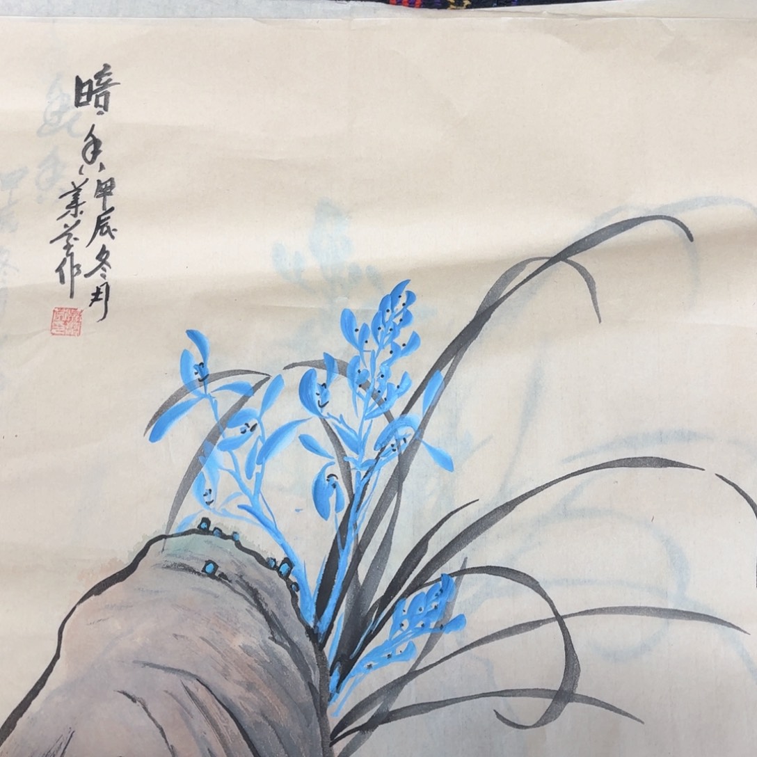 国画吴兰芬斗方花鸟朱