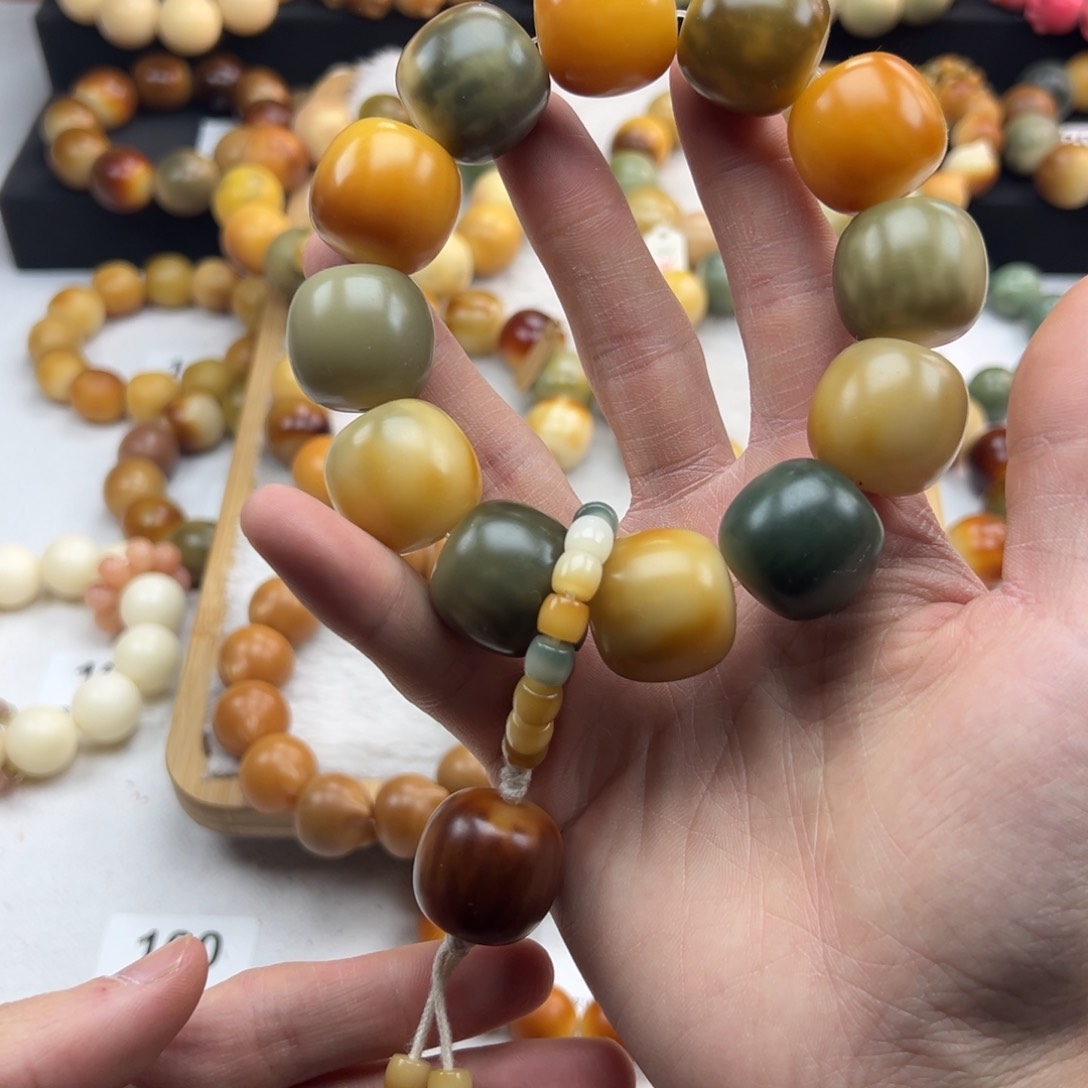 白玉菩提吊坠全品