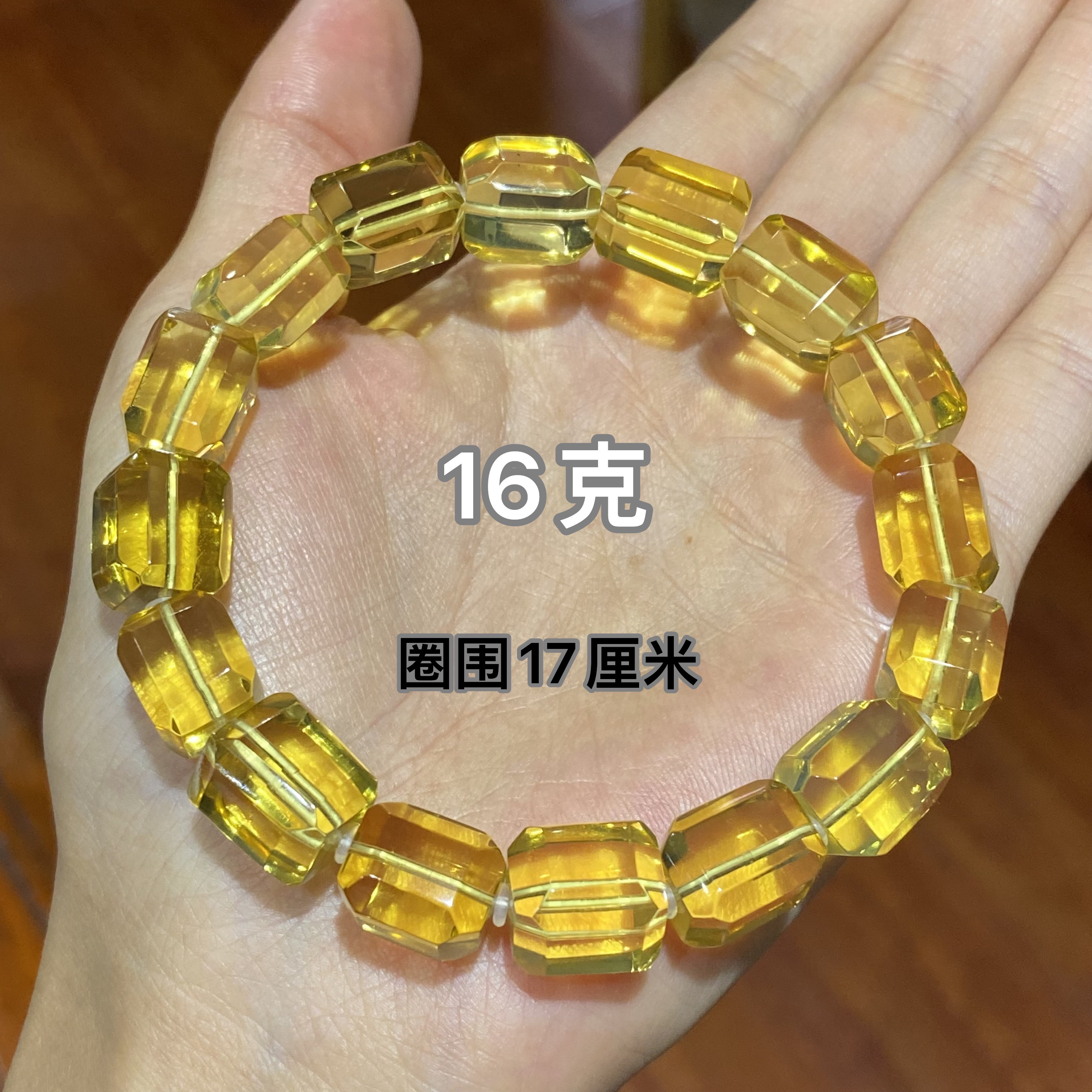 【小伊琥珀】16克白茶切割款手串