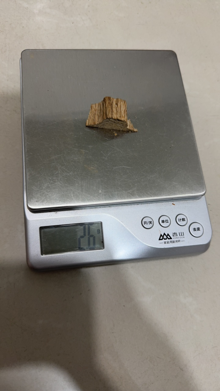 沉香【福运来】定制款开料制珠不退 不换