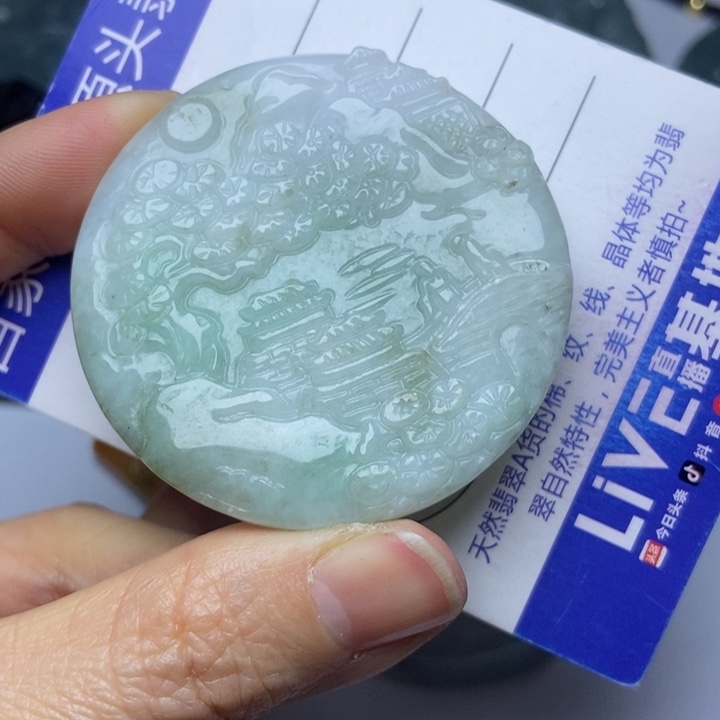 翡翠颈饰未镶嵌翡翠