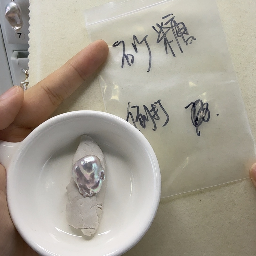 砂***橘吊坠(不含链)未镶嵌淡水珍珠