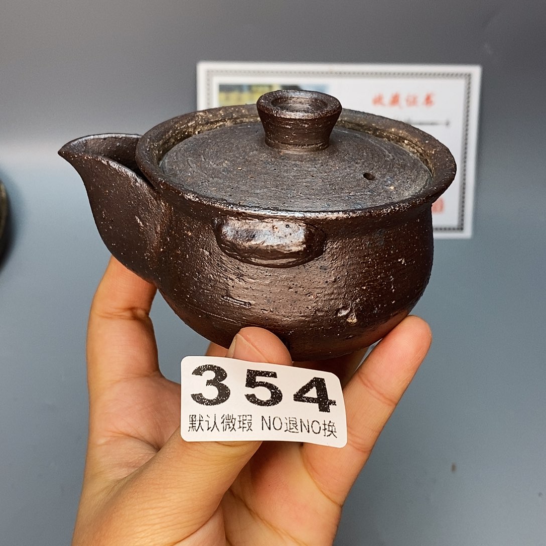 泥舍柴烧精品茶器