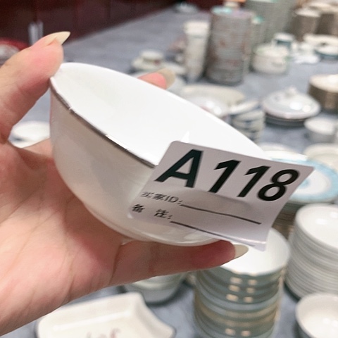 瓷118米饭碗10个………………
