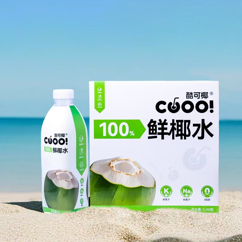 酷可椰1L装NFC零添加100%鲜椰水严选泰国香水椰-无包装箱（塑封版）