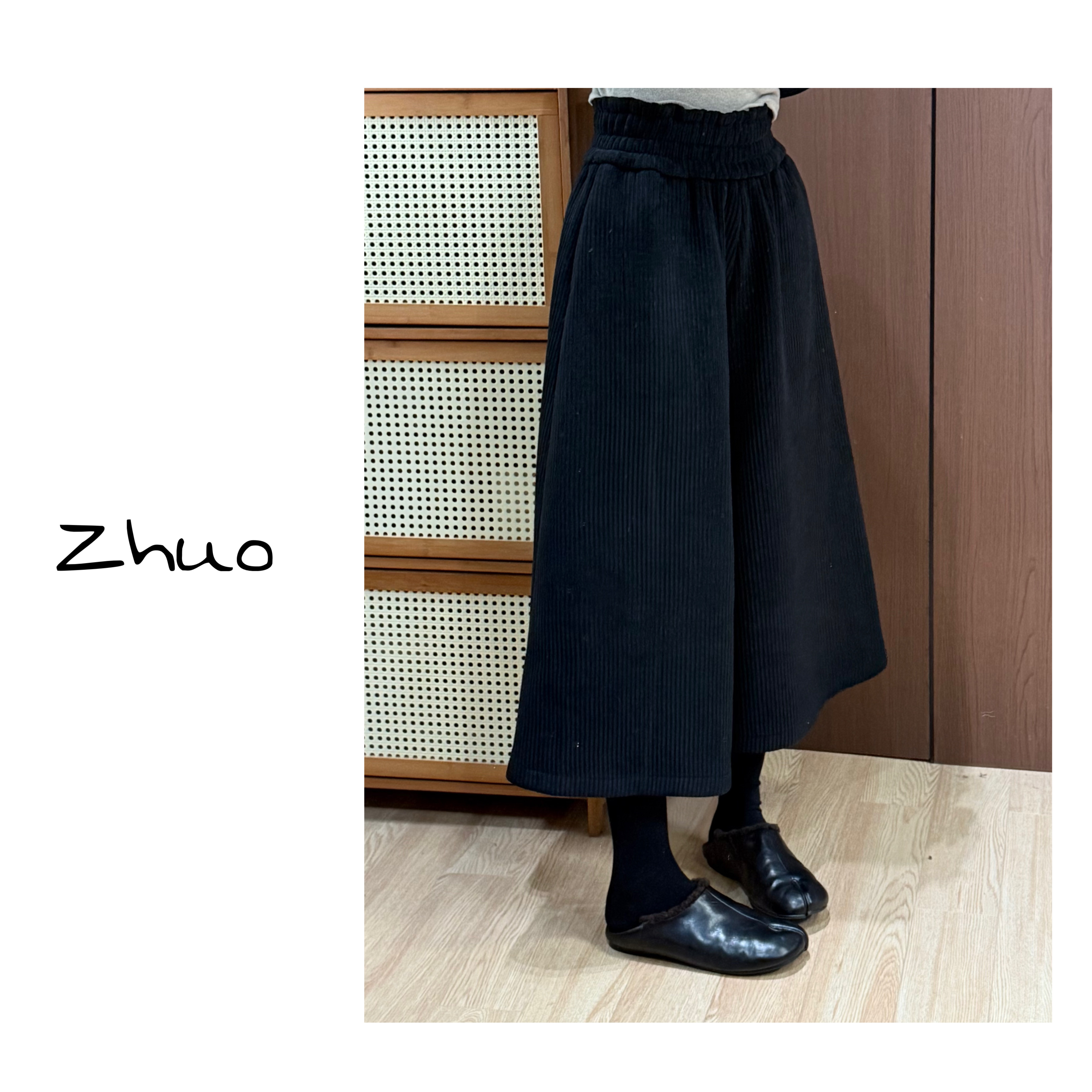 Zoe 原创【黑海面】冬季保暖加绒加厚百搭裙裤宽松弹力腰休闲裤阔腿