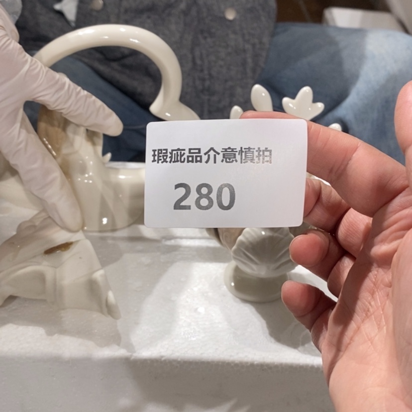 【闪购商品】摆件珊*陶瓷摆件瑕疵特卖