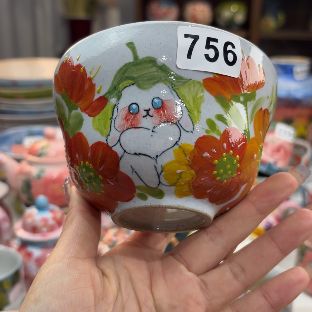 瓷片你要的不是这条