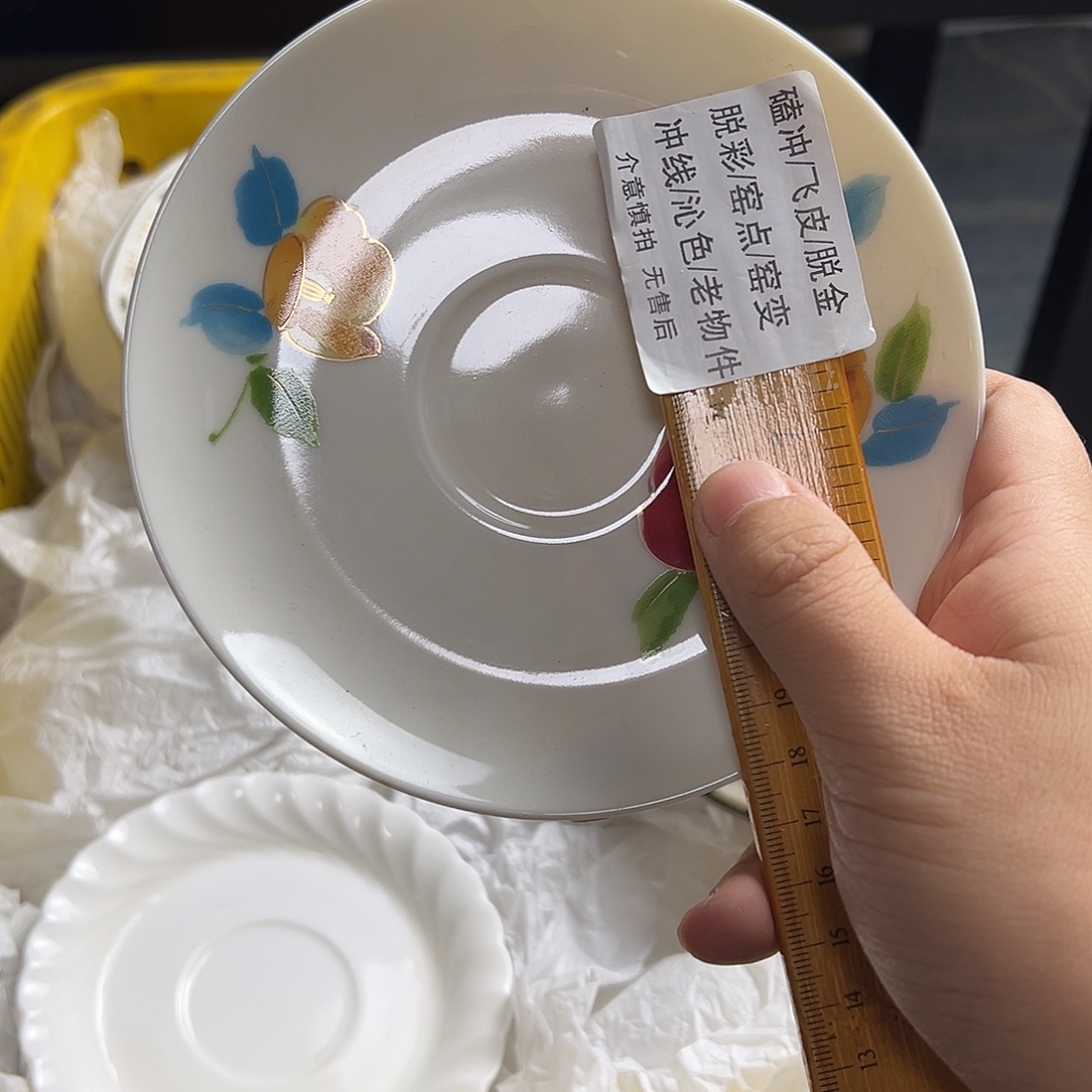 爱***淘瓷片啊啊啊啊啊啊啊啊